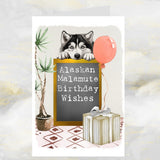 Alaskan Malamute Dog Birthday Greetings Card
