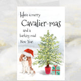 Cavalier King Charles Spaniel Dog Christmas Card